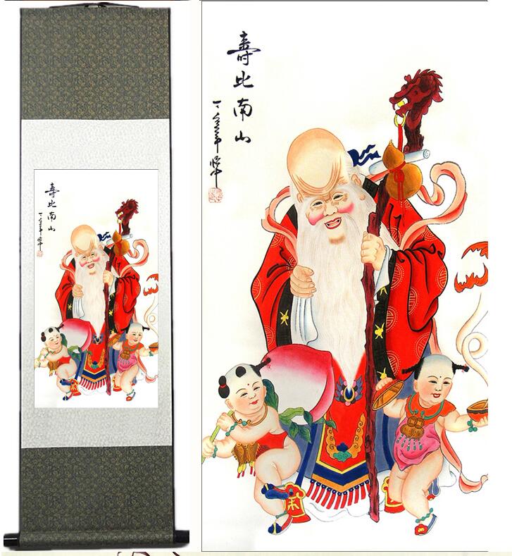 Chinese Scroll Painting Chinese Art Painting Home Office Decoration Chinese painting art figure painting long life and happiness painting