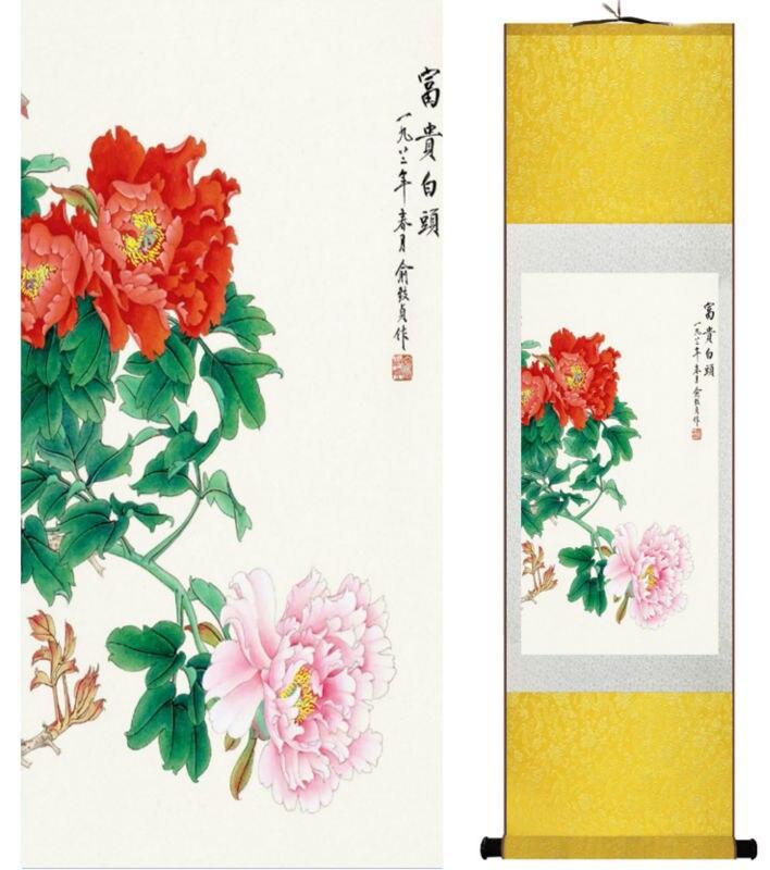 Chinese Scroll Painting Chinese flowers painting home office decoration painting home painting
