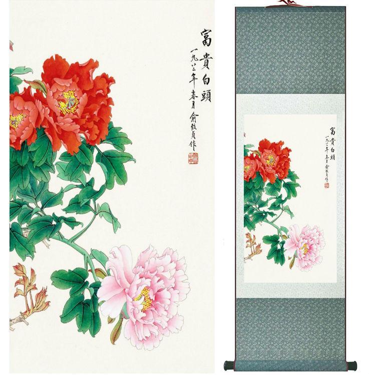 Chinese Scroll Painting Chinese flowers painting home office decoration painting home painting