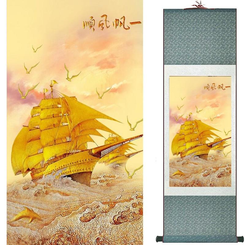 Chinese Scroll Painting Chinese letter art painting the letter art silk scroll painting Traditional Chinese letter painting