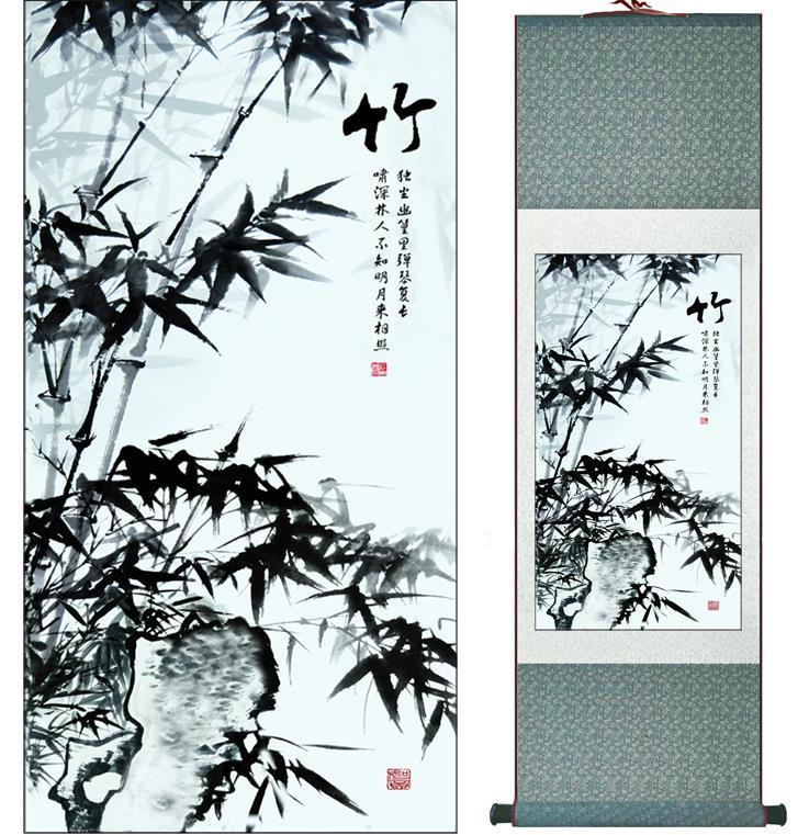 Chinese Scroll Painting Chinese painting Bamboo painting Bamboo Chinese Art Painting Home Office Decoration painting