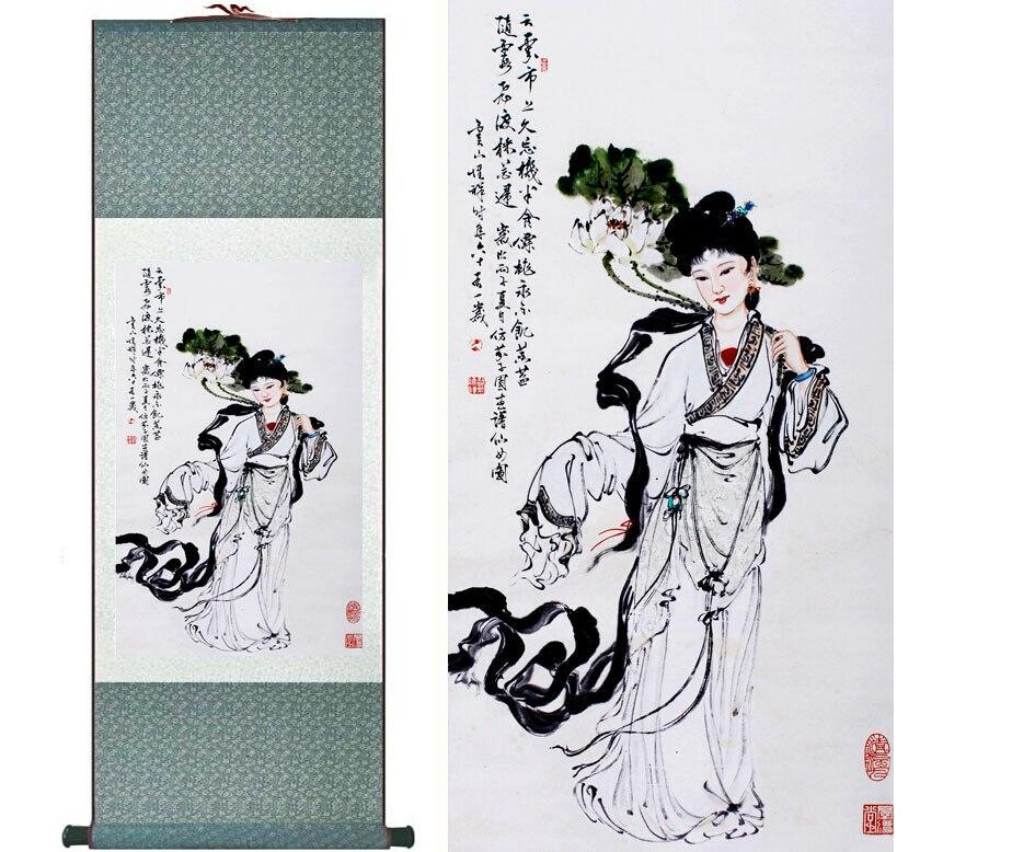 Chinese Scroll Painting Chinese pretty girl art painting Home Office Decoration mom and son art painting traditional art painting