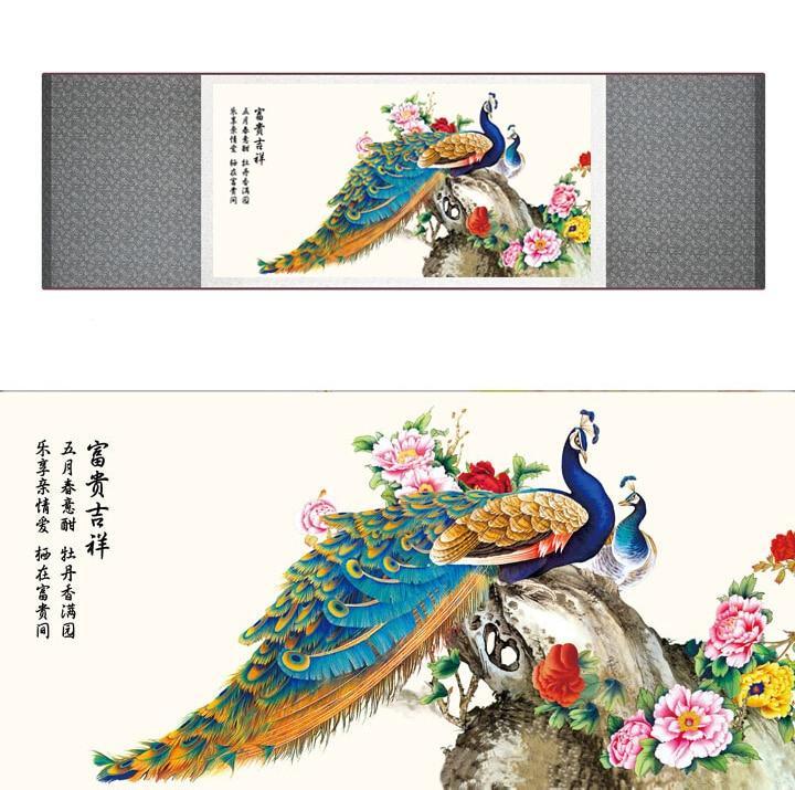 Chinese Scroll Painting Chinese traditional peacock painting Chinese wash painting birds and flower picture