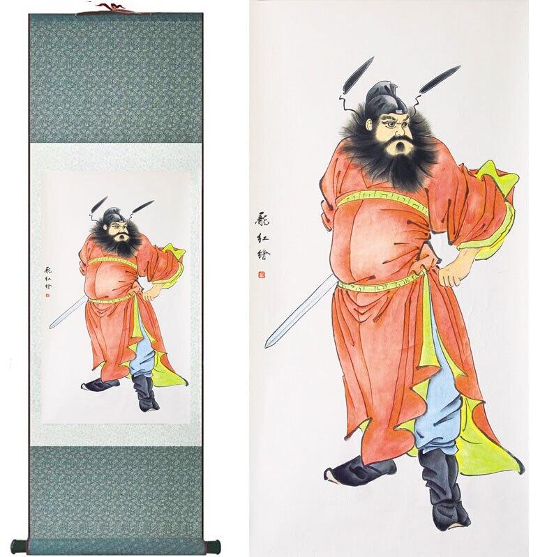 Chinese Scroll Painting ChungKuel painting Traditional art Portrait painting Home Office Decoration beautifull