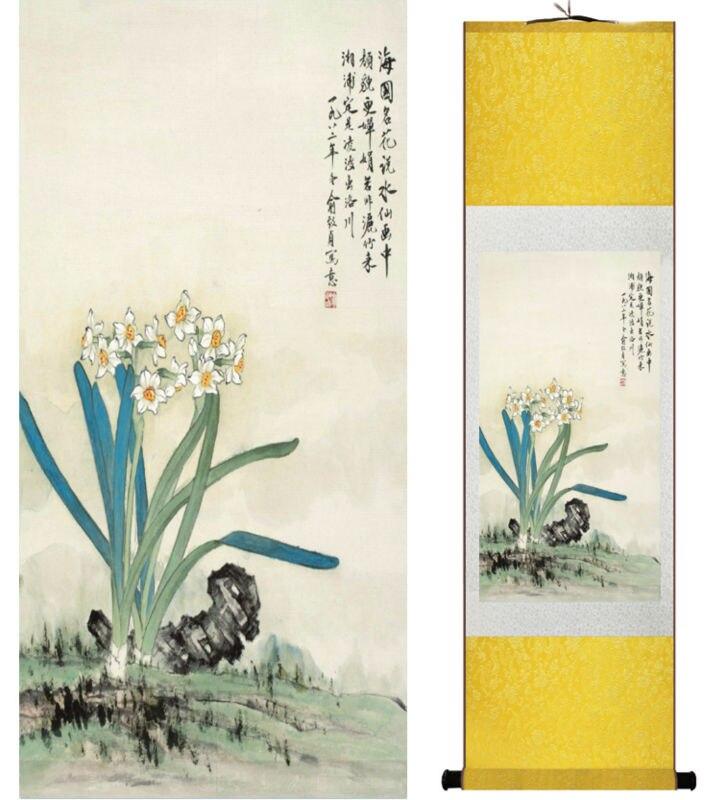Chinese Scroll Painting Daffodil flowers painting Chinese wash painting home decoration painting Chinese traditional art panting