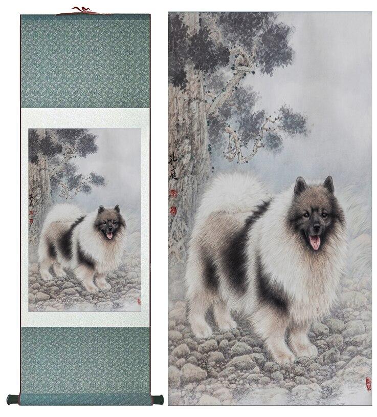 Chinese Scroll Painting Dog silk art painting Chinese Art Painting Home Office Decoration Chinese cute dog painting