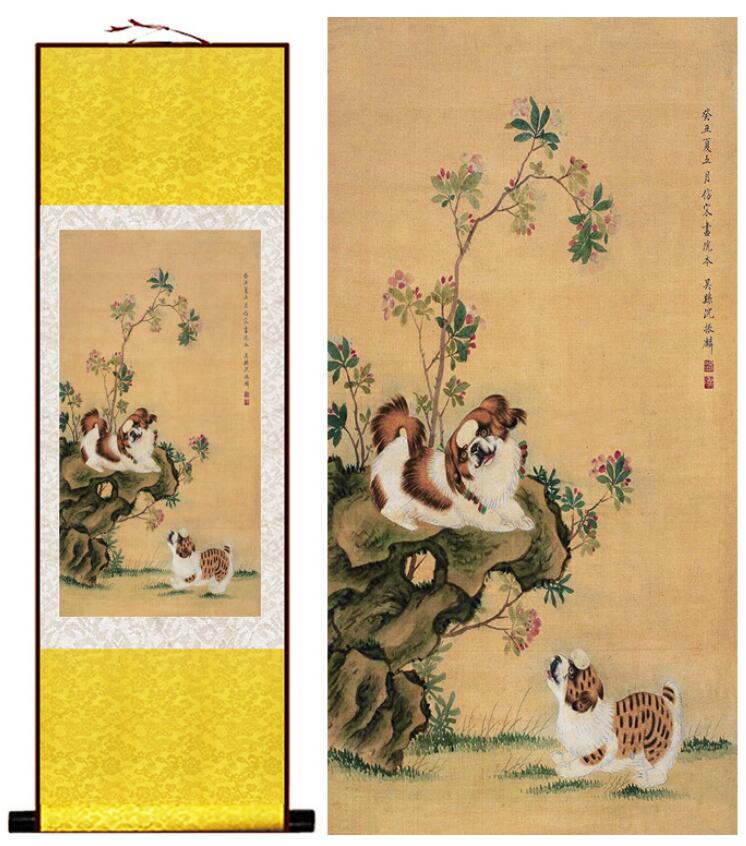 Chinese Scroll Painting Dog silk art painting Chinese Art Painting Home Office Decoration Chinese dog painting