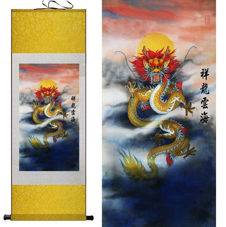 Chinese Scroll Painting Dragon painting Chinese traditional dragon painting Chinese scroll painting dragon painting