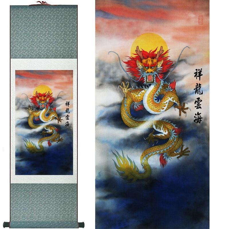 Chinese Scroll Painting Dragon painting Chinese traditional dragon painting Chinese scroll painting dragon painting