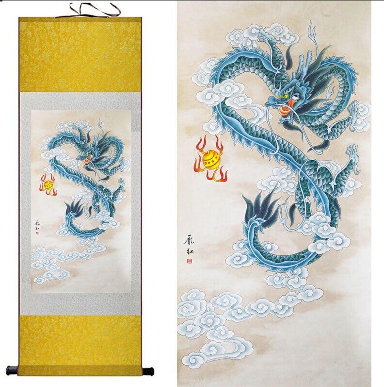 Chinese Scroll Painting Dragon painting Home Office Decoration Chinese scroll painting dragon painting China dragon