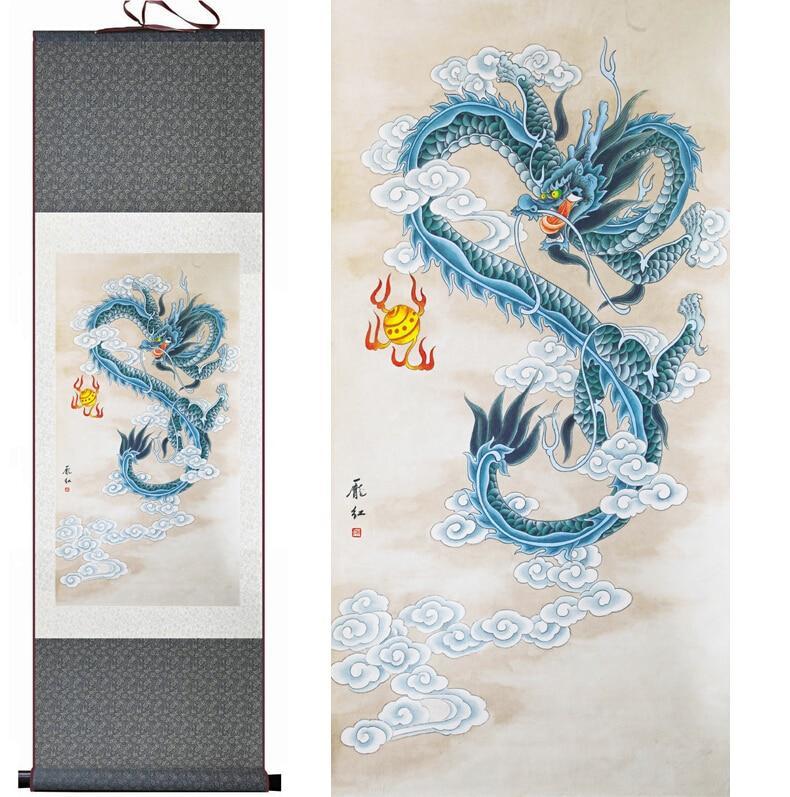 Chinese Scroll Painting Dragon painting Home Office Decoration Chinese scroll painting dragon painting China dragon