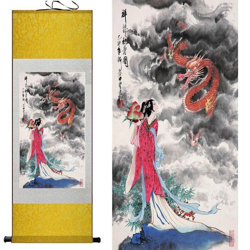 Chinese Scroll Painting Dragon painting good lucky dragon Chinese scroll painting dragon painting