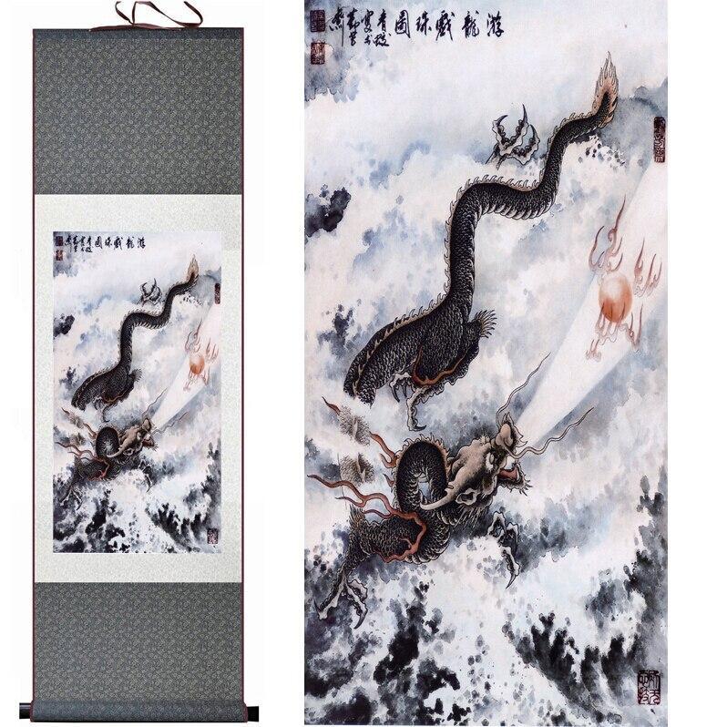 Chinese Scroll Painting Dragon painting the black dragon in the sky Chinese scroll painting dragon painting