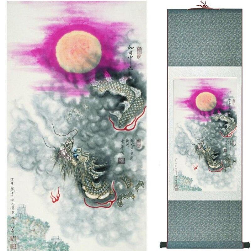 Chinese Scroll Painting Dragon painting the black dragon in the sky Chinese scroll painting dragon painting