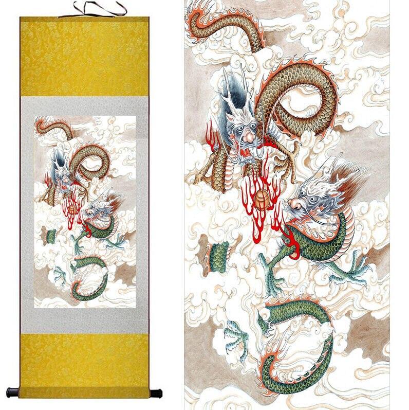 Chinese Scroll Painting Dragon painting two dragons playing the fire ball Chinese scroll painting dragon painting