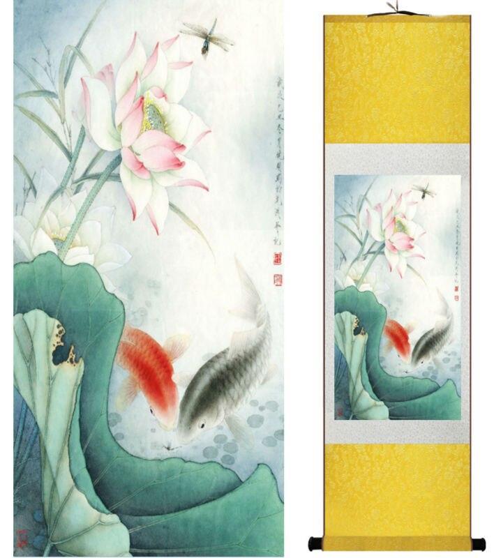 Chinese Scroll Painting Fish and water lily painting Chinese wash painting home decoration painting Chinese traditional art painting