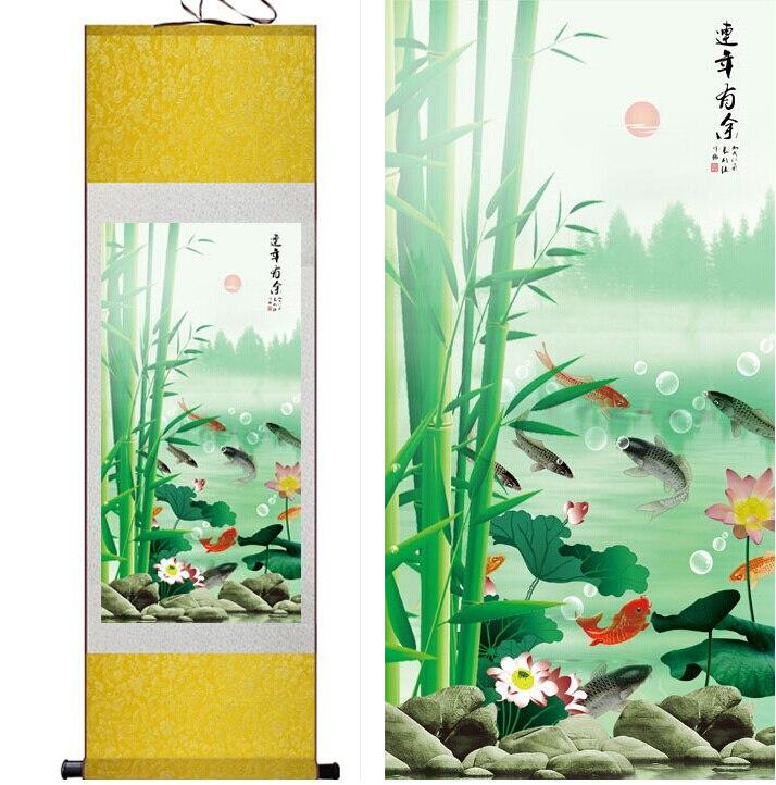 Chinese Scroll Painting Fish painting traditional art Chinese Fish reward bamboo and fish painting