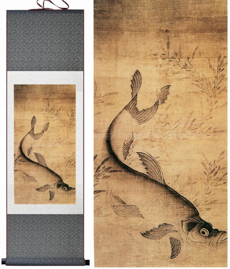 Chinese Scroll Painting Fish painting traditional art Chinese Fish reward bamboo and fish painting