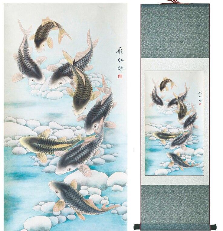 Chinese Scroll Painting Fish painting traditional art Chinese Fish reward peony flower and fish painting Eight fish painting