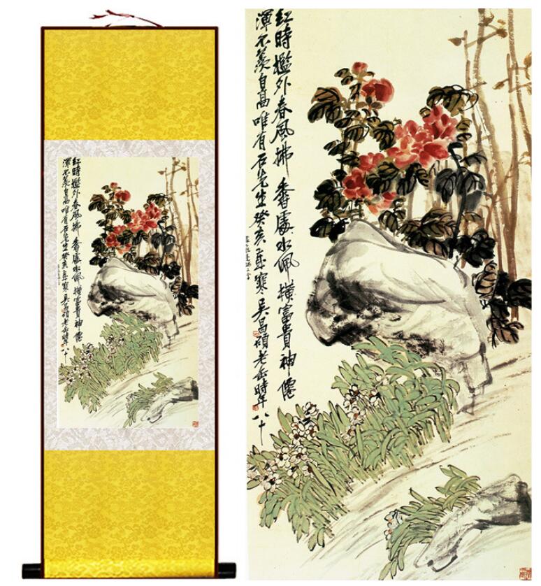 Chinese Scroll Painting Flower and bird painting silk scroll painting traditional birds and flower painting Chinese wash painting