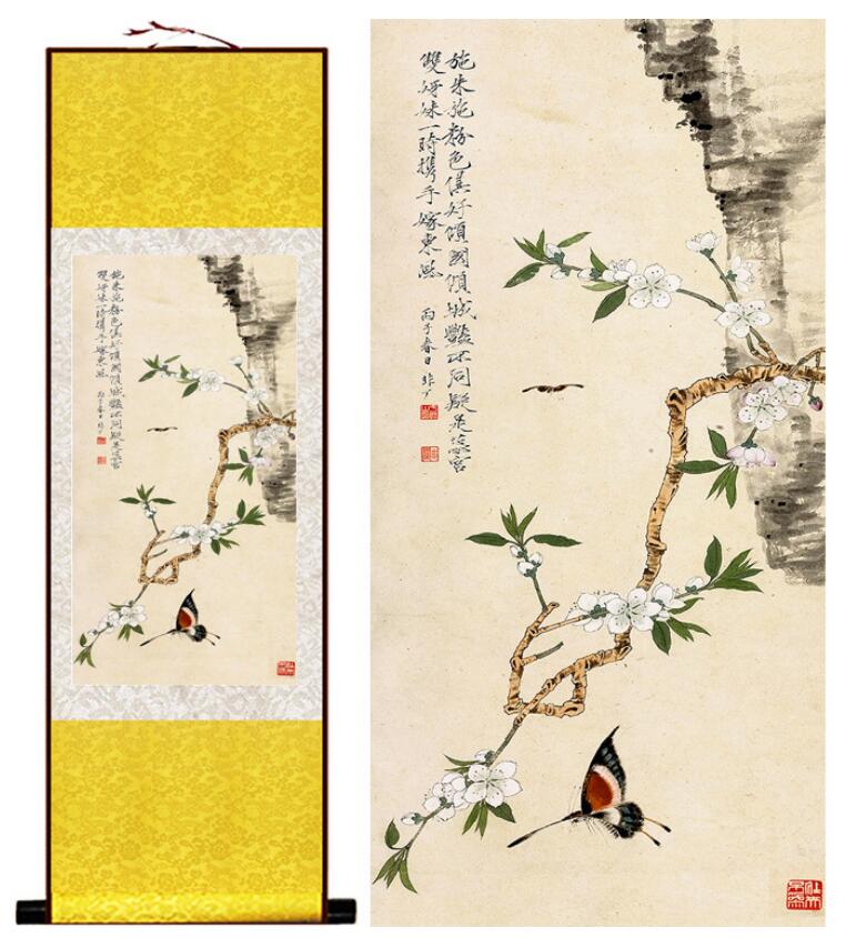 Chinese Scroll Painting Flower and butterfly painting silk scroll painting traditional birds and flower painting Chinese painting