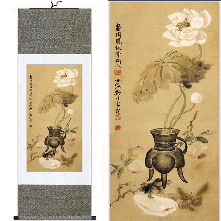 Chinese Scroll Painting Flower art paintings Traditional Chinese Art Painting Home Office Decoration Chinese painting