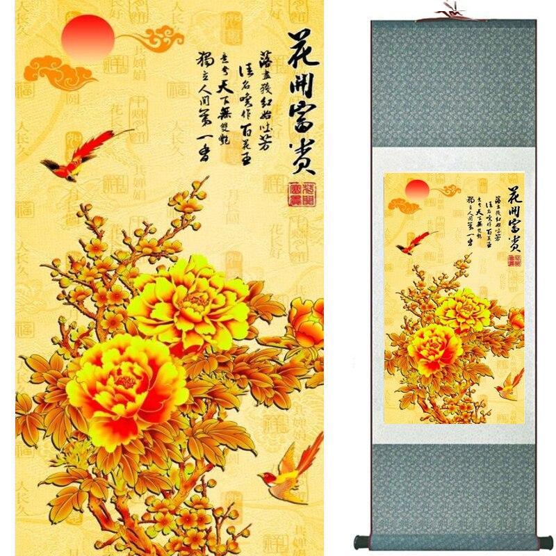 Chinese Scroll Painting Flowers painting Chinese traditional art painting home decoration paintings