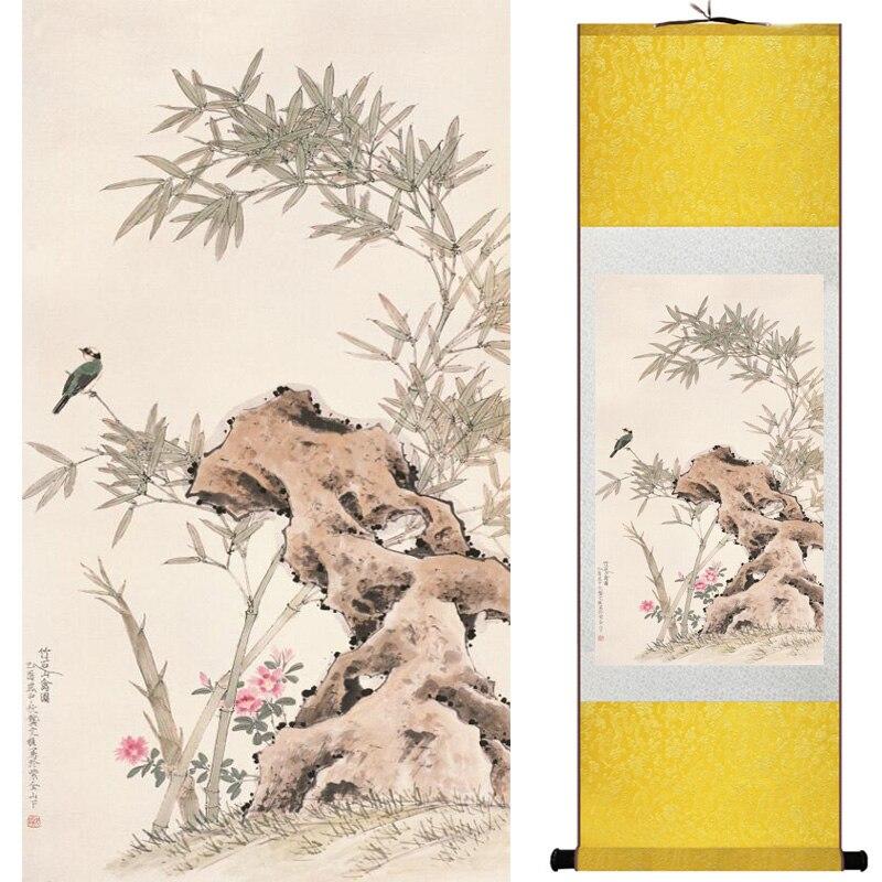 Chinese Scroll Painting Home Office Decoration Chinese scroll painting birds painting Chinese wash painting painting