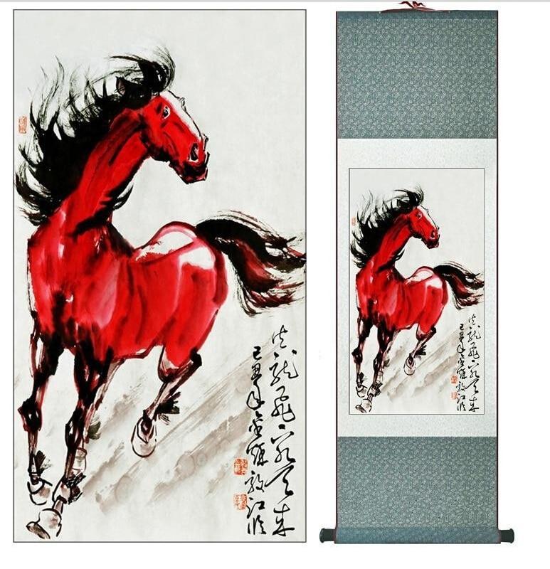Chinese Scroll Painting Horse art painting horse painting traditional Chinese Art Painting Home Office Decoration Chinese painting