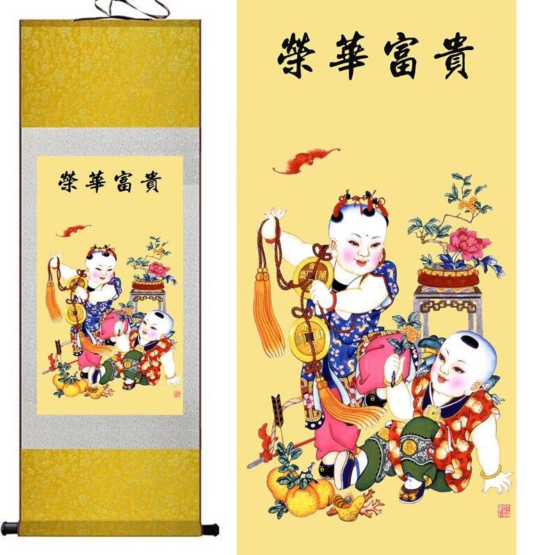 Chinese Scroll Painting Kid's painting Home Office Decoration children playing painting high position and great wealth