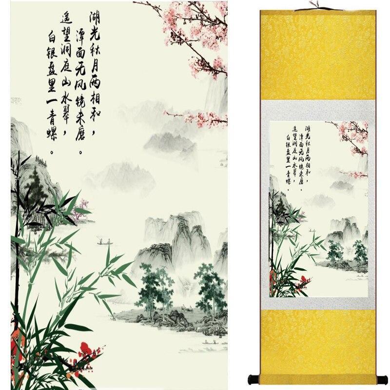 Chinese Scroll Painting Landscape art painting Chinese traditional art painting China ink painting fashion painting