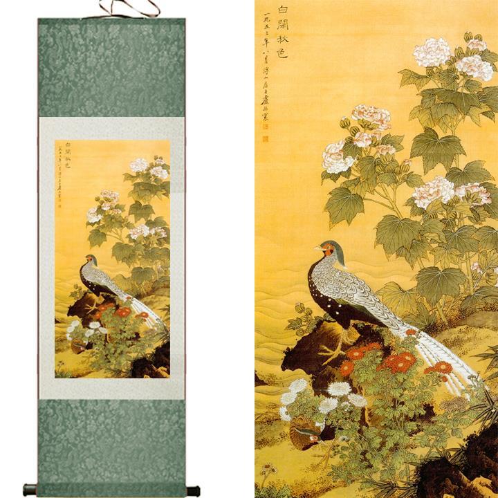 Chinese Scroll Painting Living room decorated art painting Traditional art Chinese painting Scroll art painting birds and flower paintings