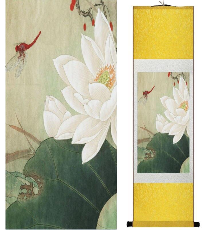 Chinese Scroll Painting Lotus painting Water lily painting Chinese wash painting home decoration painting Chinese traditional art painting