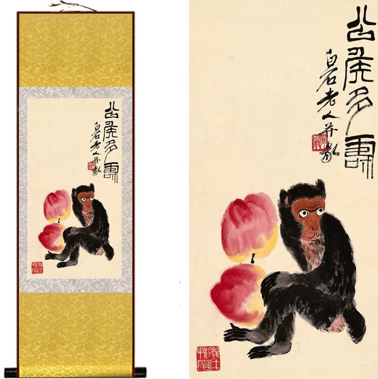 Chinese Scroll Painting Monkey silk art painting Chinese Art Painting Home Office Decoration Chinese Monkey painting Chinese ink painting