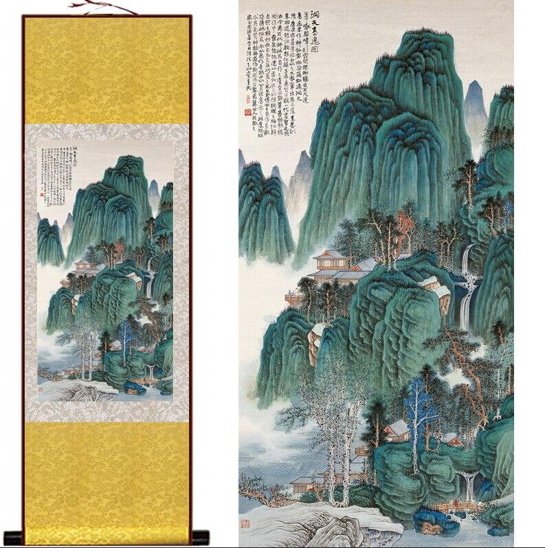 Chinese Scroll Painting Mountain and River painting Chinese scroll painting landscape art painting