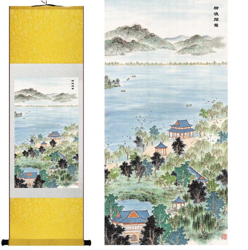 Chinese Scroll Painting Mountain and River painting Chinese scroll painting landscape art painting home decoration painting