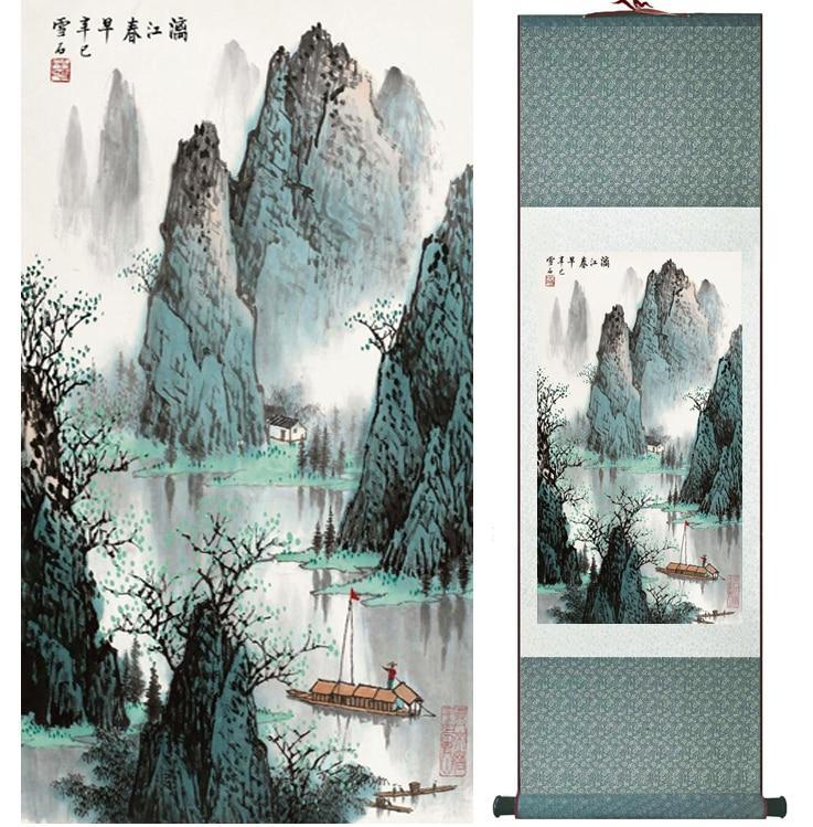 Chinese Scroll Painting Mountain and River painting Chinese scroll painting landscape art painting home decoration picture