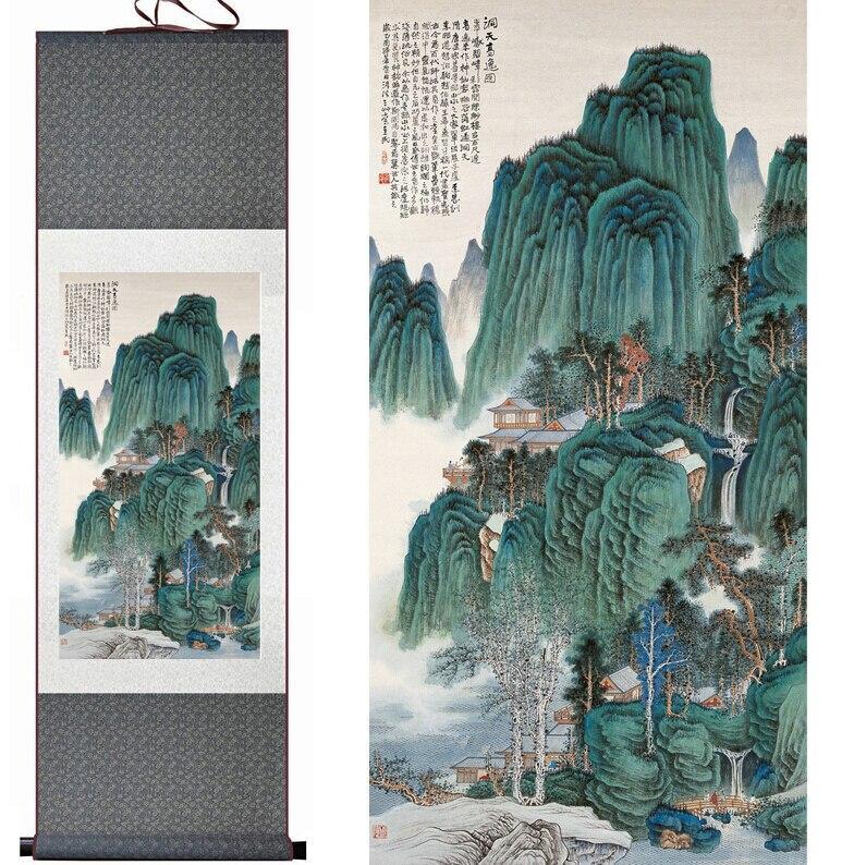Chinese Scroll Painting Mountain and River painting Chinese scroll painting landscape art painting