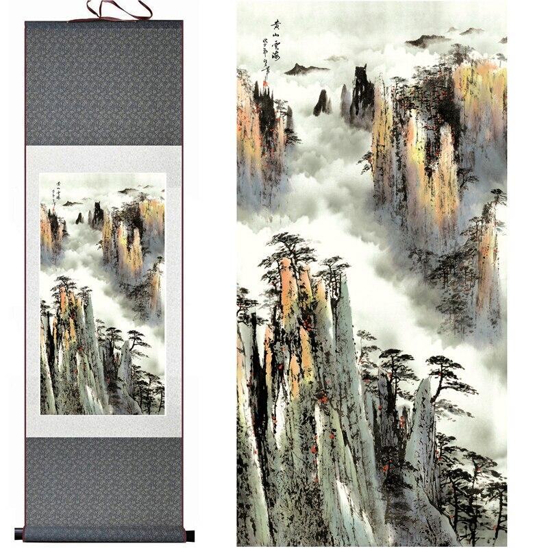 Chinese Scroll Painting Mountain and River painting landscape art painting home decoration painting Ink wash painting