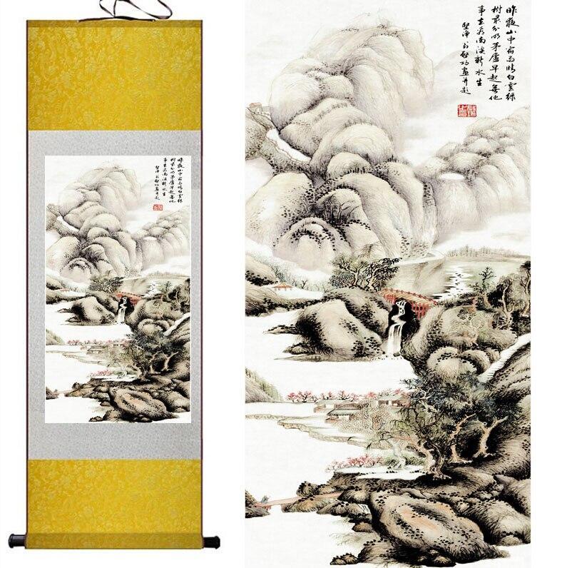 Chinese Scroll Painting Mountain painting Chinese scroll painting landscape art painting home decoration painting