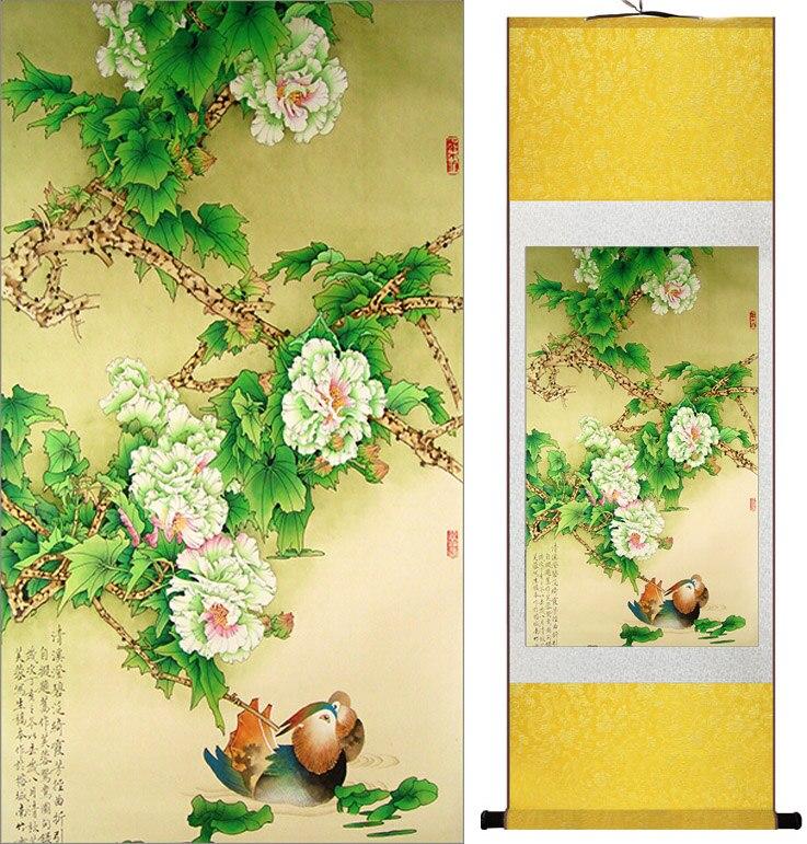 Chinese Scroll Painting Mudan and Yanyang Painting Home Office Decoration Chinese scroll painting peony painting