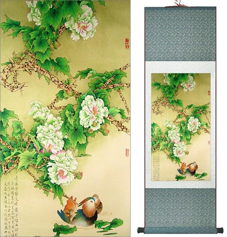 Chinese Scroll Painting Mudan and Yanyang Painting Home Office Decoration Chinese scroll painting peony painting