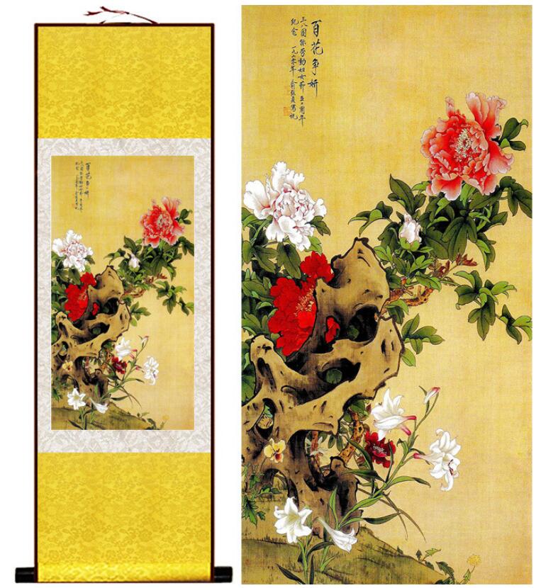 Chinese Scroll Painting Peony Traditional Chinese Art Painting Chinese ink painting Flower picture painting