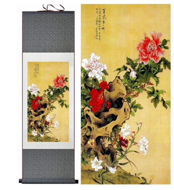 Chinese Scroll Painting Peony Traditional Chinese Art Painting Chinese ink painting Flower picture painting
