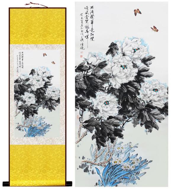 Chinese Scroll Painting Peony Traditional Chinese Art Painting Chinese ink painting Flower picture peony painting