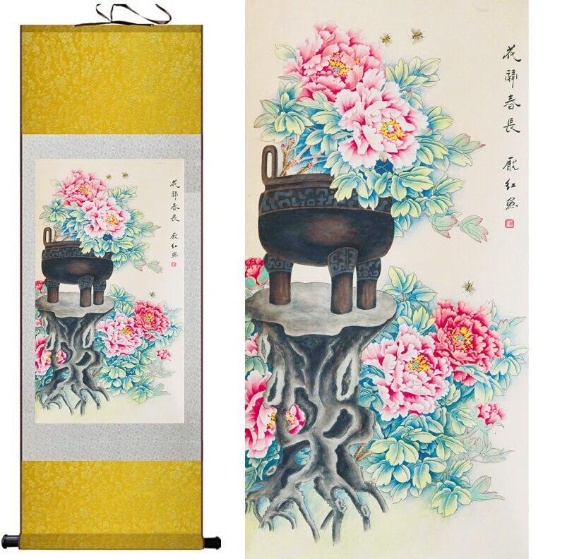 Chinese Scroll Painting Peony flower painting Home Office Decoration Chinese scroll painting traditional birds and flower painting