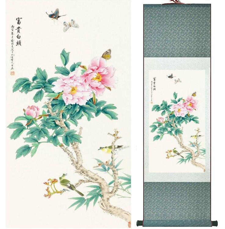 Chinese Scroll Painting Peony flowers birds butterfly painting Chinese wash painting home decoration painting Chinese traditional art painting