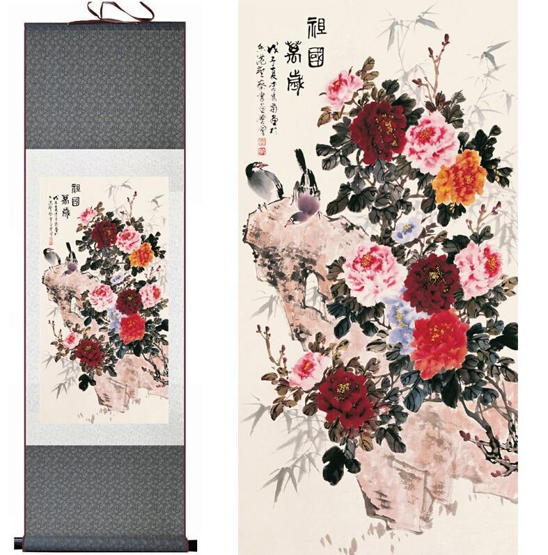 Chinese Scroll Painting Peony painting Home Office Decoration Chinese scroll painting peony flower and birds painting