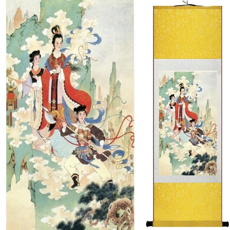 Chinese Scroll Painting Pretty girl painting Chinese Art Painting Home Office Decoration Chinese painting art figure painting