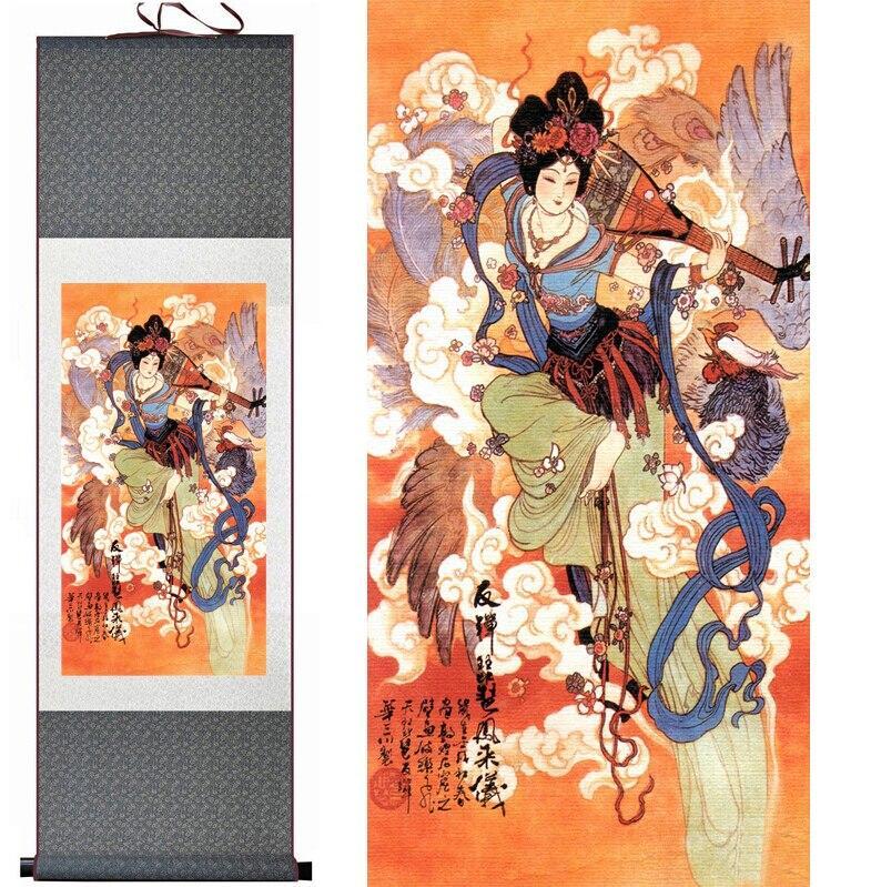 Chinese Scroll Painting Pretty girl painting Home Office Decoration beautifull woman painting fan tan pipa